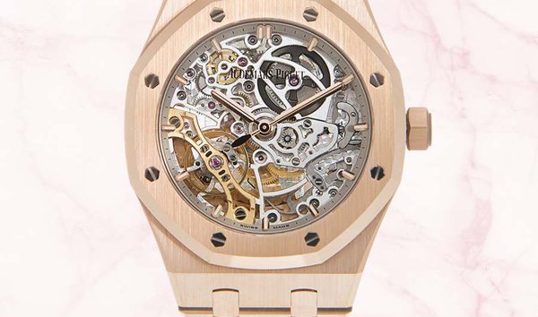 AUDEMARS PIGUET Royal Oak Openworked 15467OR (12680311)