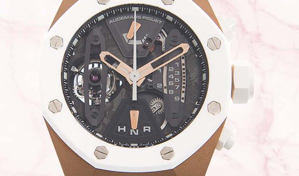 AUDEMARS PIGUET Royal Oak Concept Tourbillon Chronograph 26223RO (12680301)