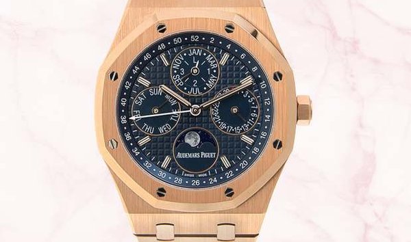 Audemars Piguet Royal Oak Rose Gold Perpetual Calendar 26574OR (12680312)