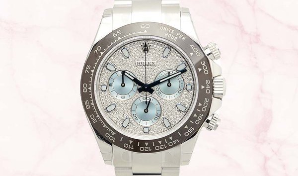 Rolex Daytona Pave Dial White Gold 116506ZI (12680340)