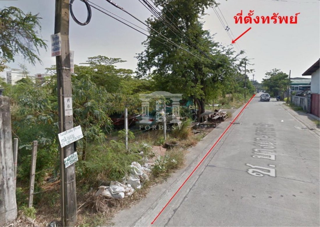 41188 Bangna Trad Road, Soi 40, Land For Sale, Area 1.9 In Bangkok, Thailand For Sale (12679633)