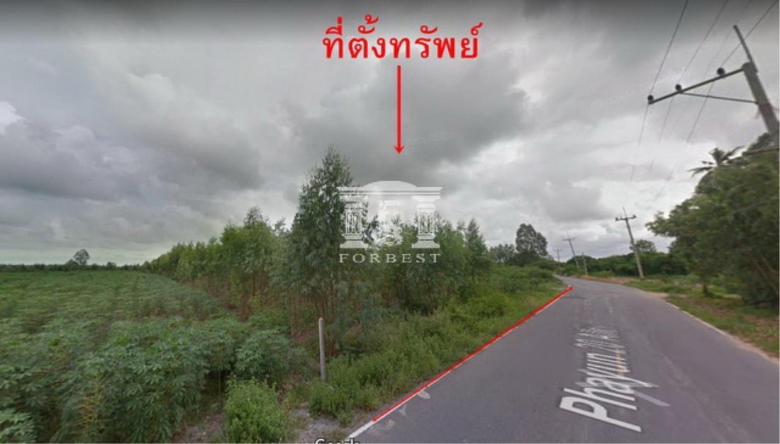 90179 Ban Chang, Rayong, Land For Sale, Plot Size 7.9 In Rayong