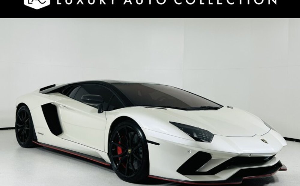 Lamborghini Aventador for sale | JamesEdition