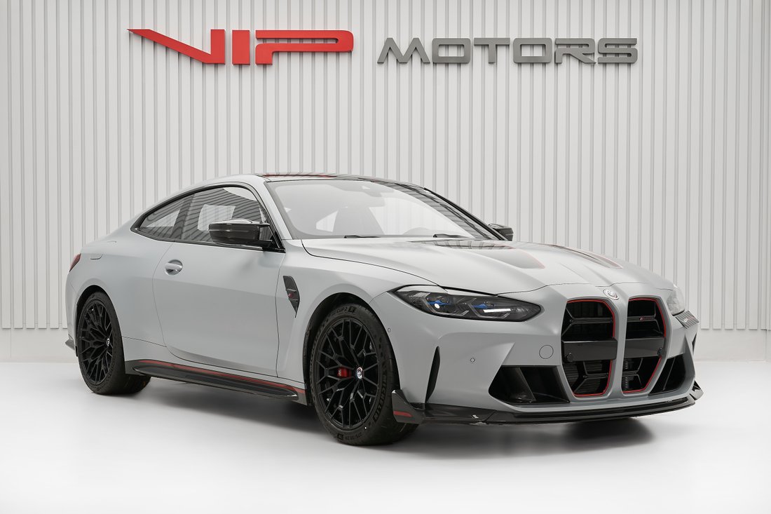 2023 Bmw M4 Cs In Dubai, Dubai, United Arab Emirates For Sale (12795364)
