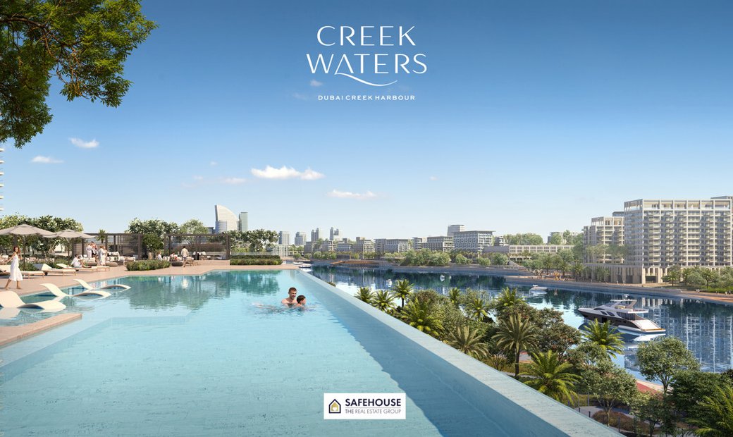 Вода дубай январь. Emaar Дубай что это. Дубай-крик Харбор сейчас. Фото из Дубая.