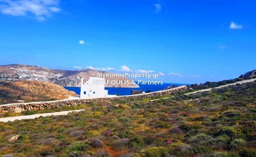 Mykonos, Aegean, Griechenland 1