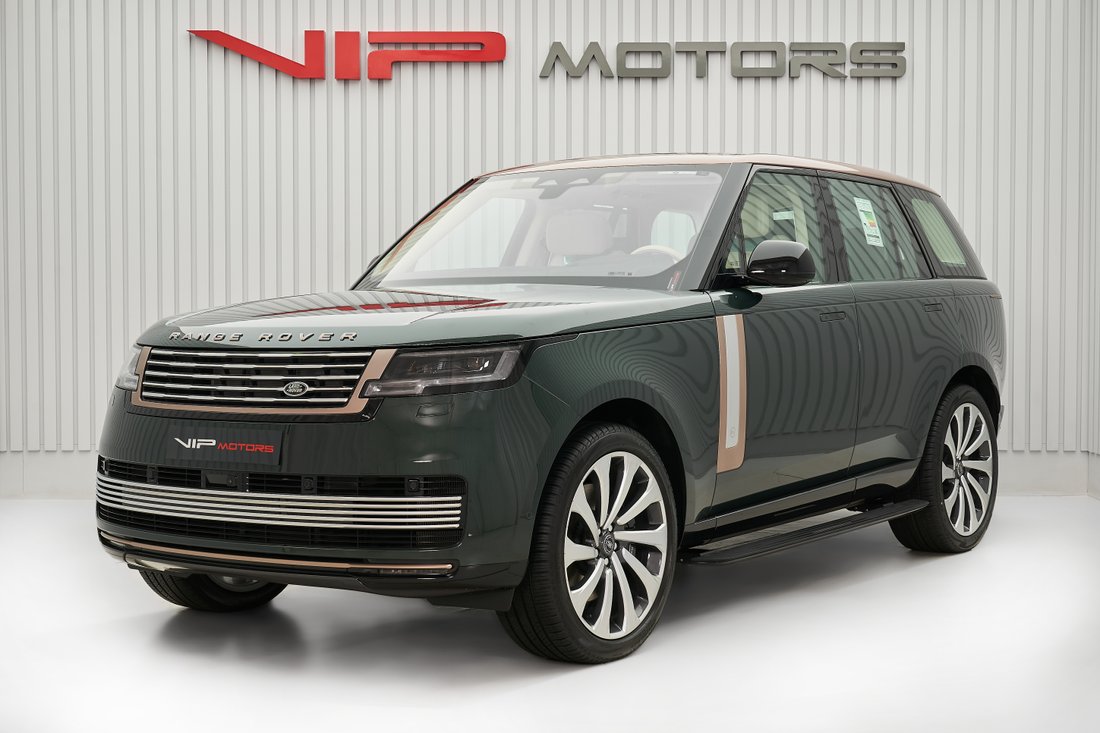 2023 Land Rover Range Rover Vogue In Dubai, Dubai, United Arab Emirates ...