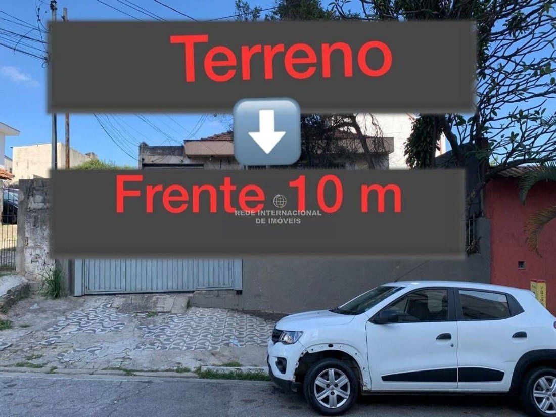 Unique Opportunity, Land 500sqm In Aricanduva, State Of Minas Gerais, Brazil For Sale (12928914)