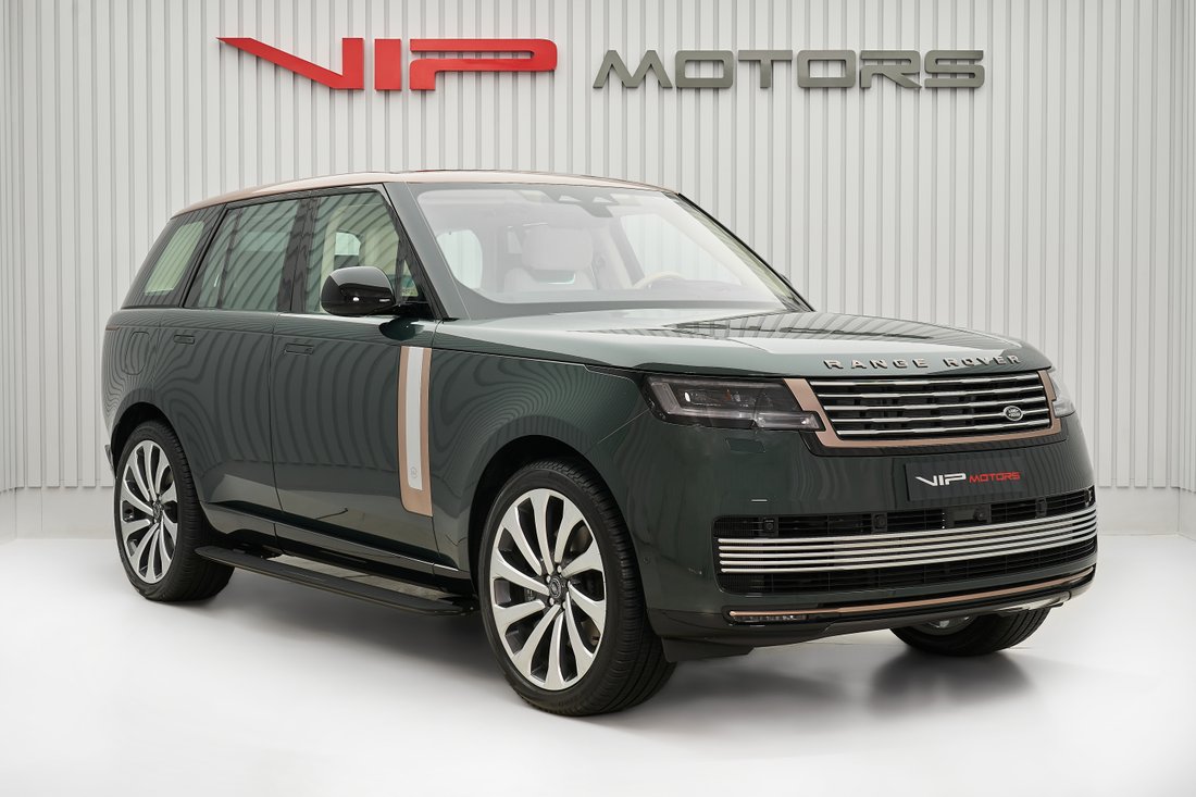 2023 Land Rover Range Rover Vogue In Dubai, Dubai, United Arab Emirates ...