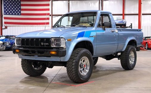 1983 Toyota Pickup 4x4 in Grand rapids, MI, United States 1