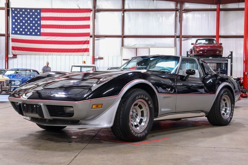 Coupe in Grand Rapids, Michigan, United States 1 - 12935710