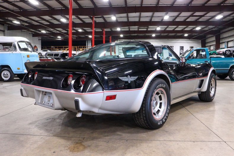 Coupe in Grand Rapids, Michigan, United States 5 - 12935710