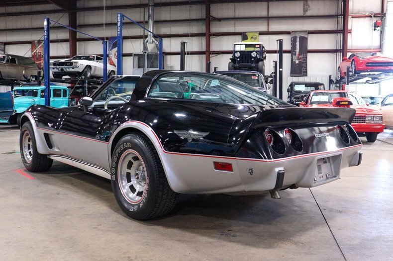 Coupe in Grand Rapids, Michigan, United States 3 - 12935710