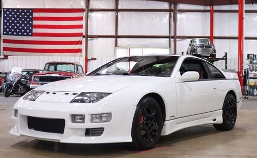 1990 Nissan 300ZX Twin Turbo in Grand rapids, MI, United States 1