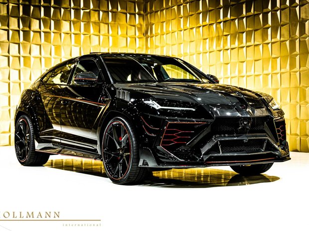 2023 Lamborghini Urus for sale | JamesEdition