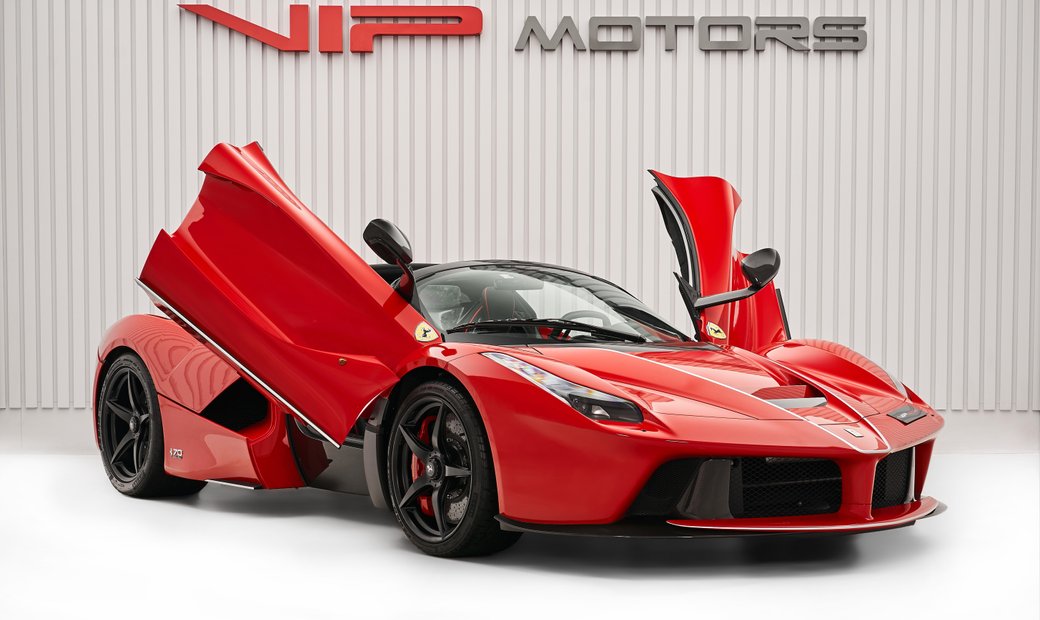 Ferrari LaFerrari