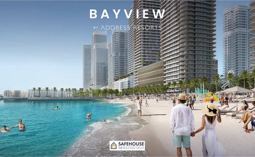 Apartment in Business Bay, Dubai, United Arab Emirates 1