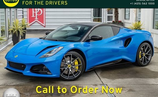 Lotus Emira For Sale 