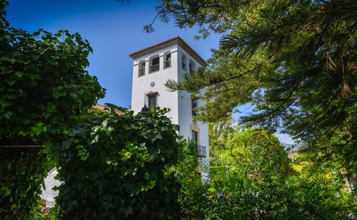 Finca en Centro, Granada, España 1