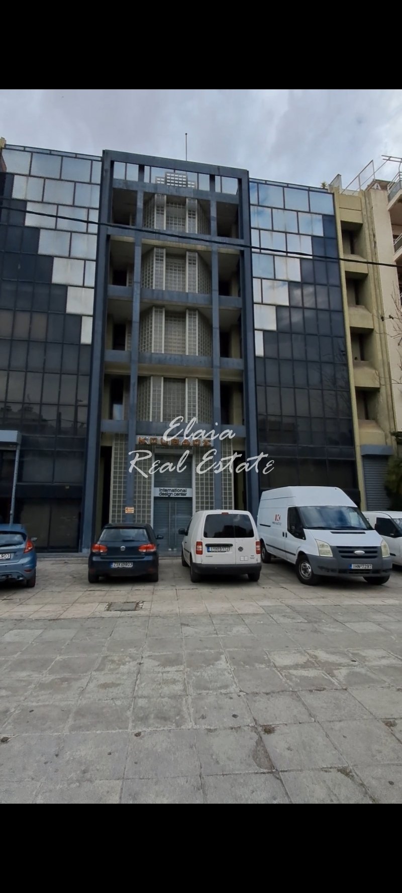 2nd Community of Kallithea, Attica, Greece 1 - 13065520