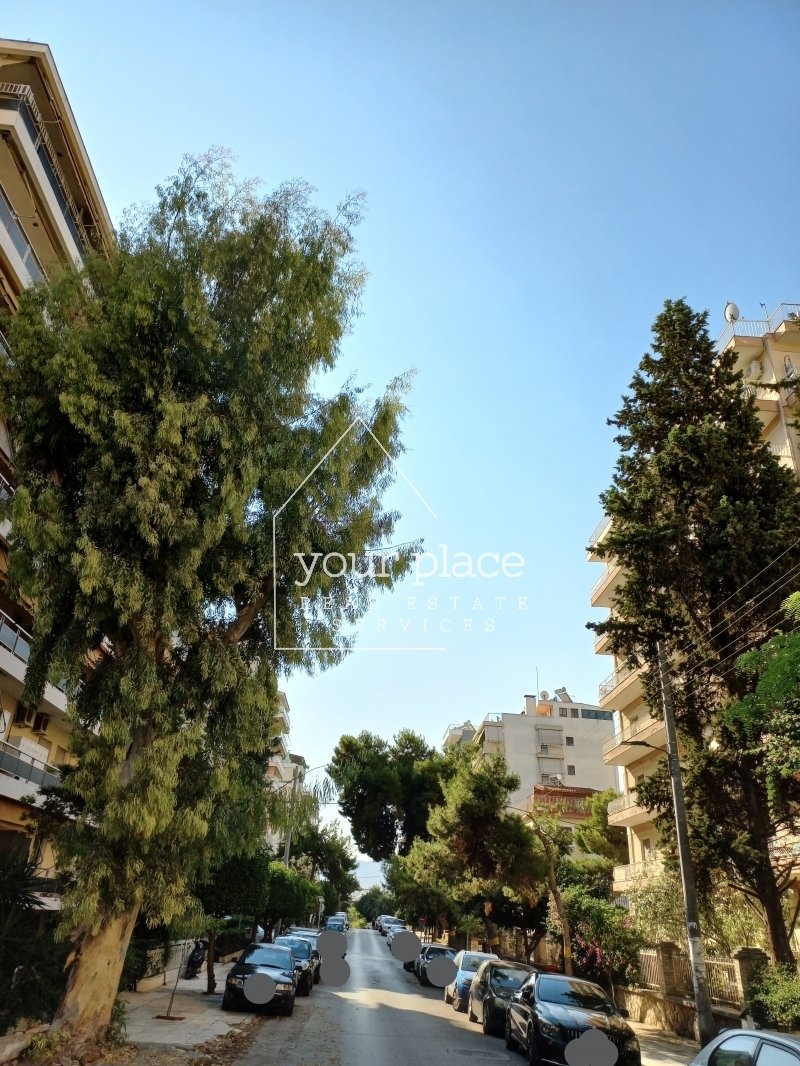 126 In Palaio Faliro, Decentralized Administration Of Attica