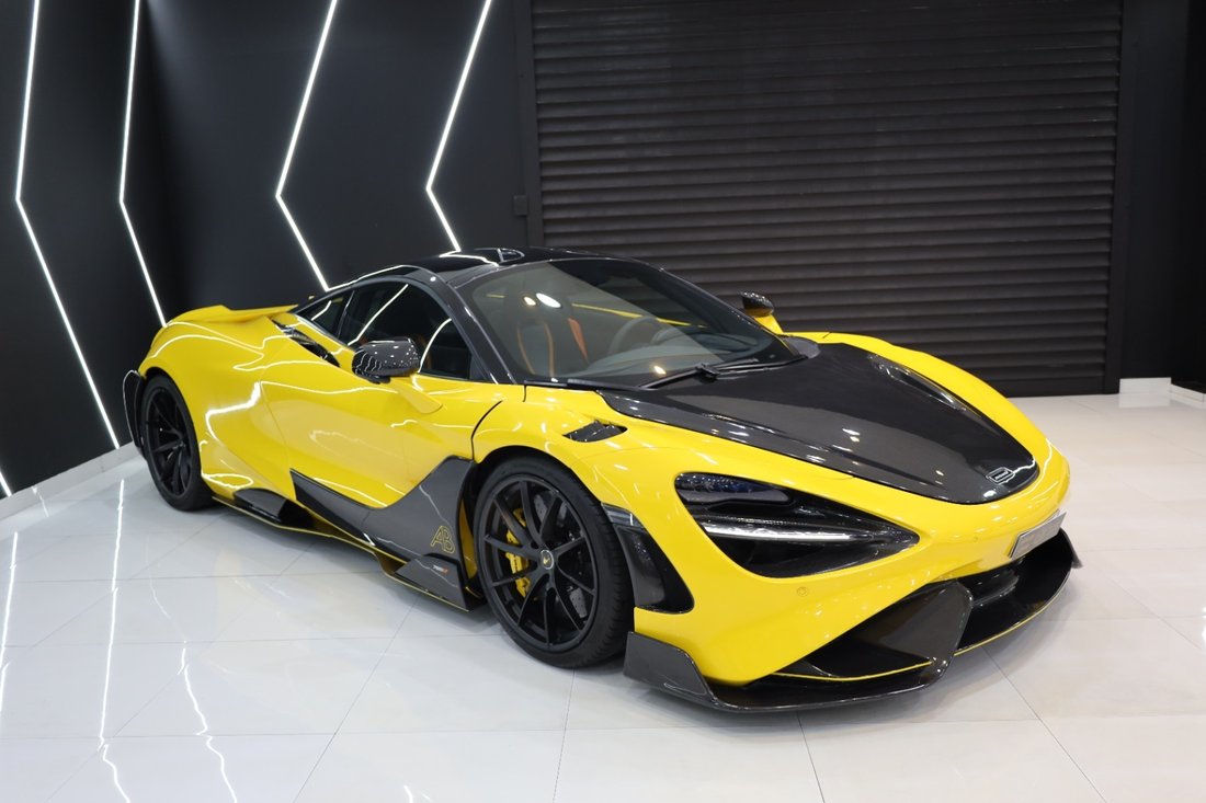 Coupe in Dubai, Dubai, United Arab Emirates 4 - 13085869