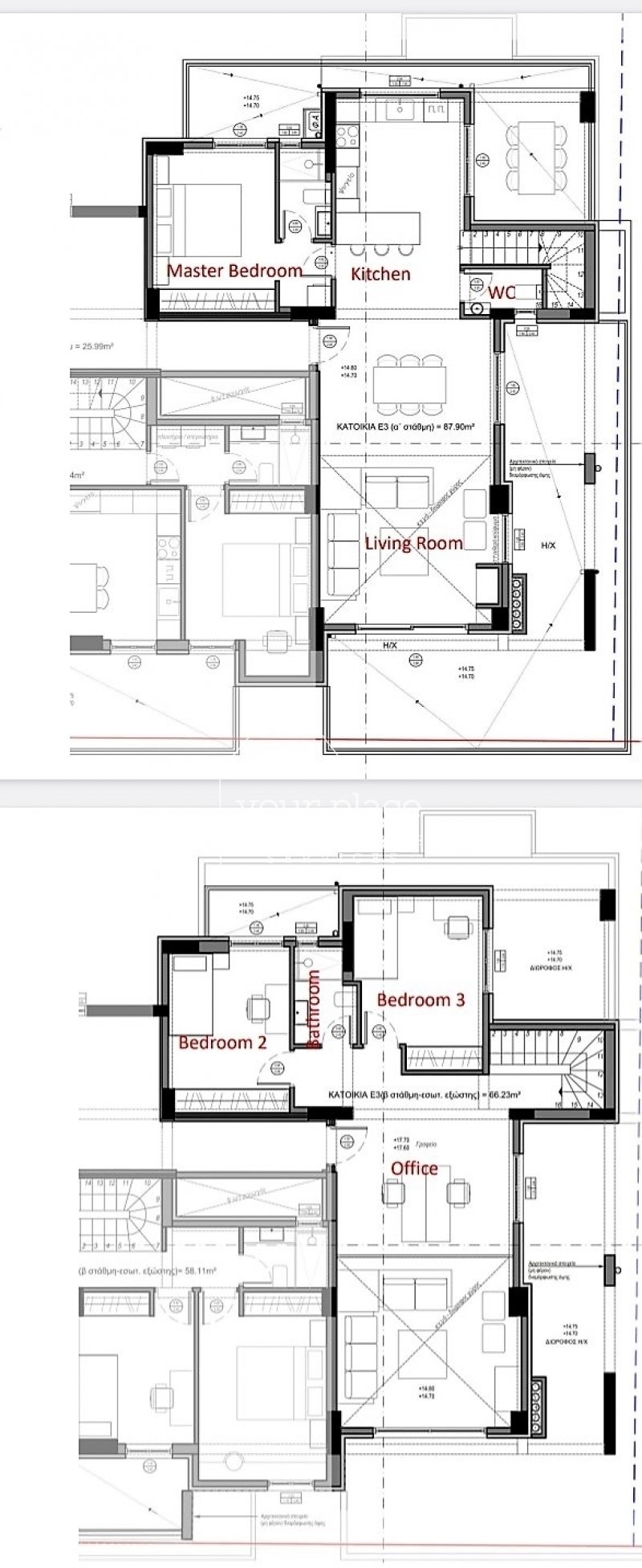 Apartment in Argyroupoli, Attica, Greece 5 - 13084005