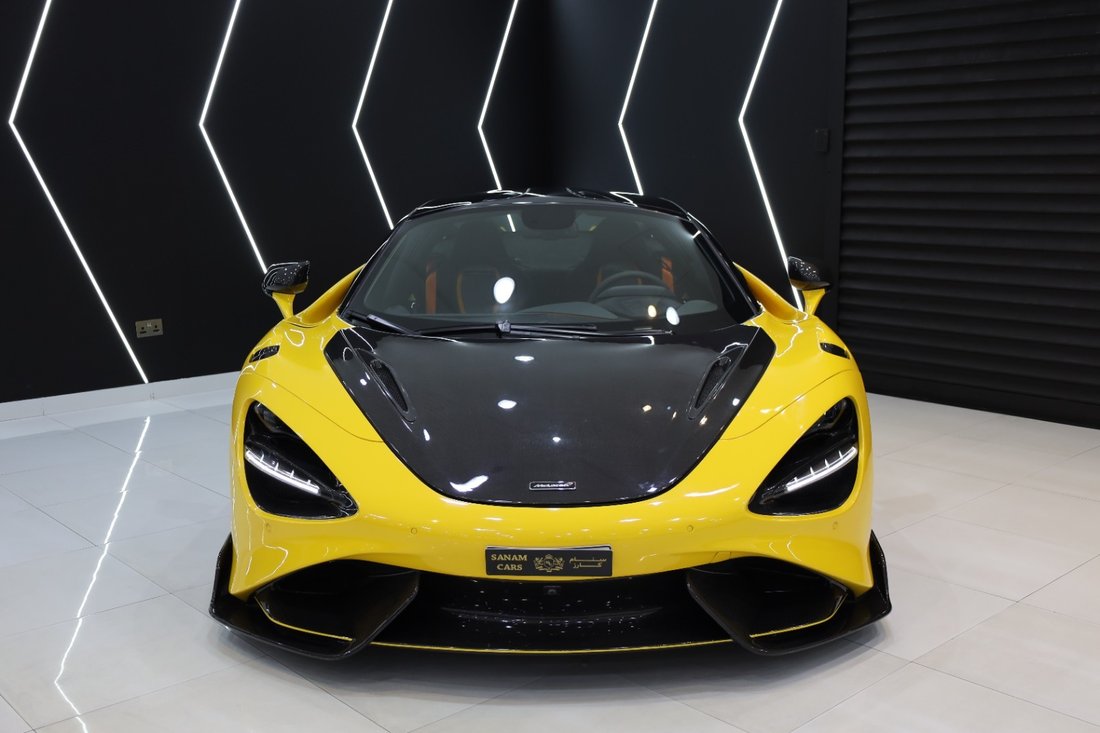 Coupe in Dubai, Dubai, United Arab Emirates 3 - 13085869