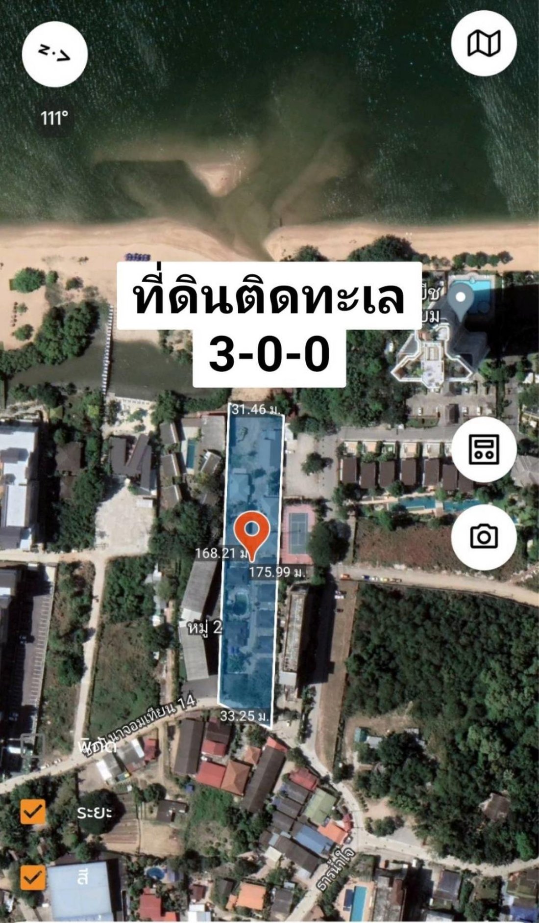 Land For Sale On The Beach Near Viw Mare, Na Jomtien, In Chon Buri