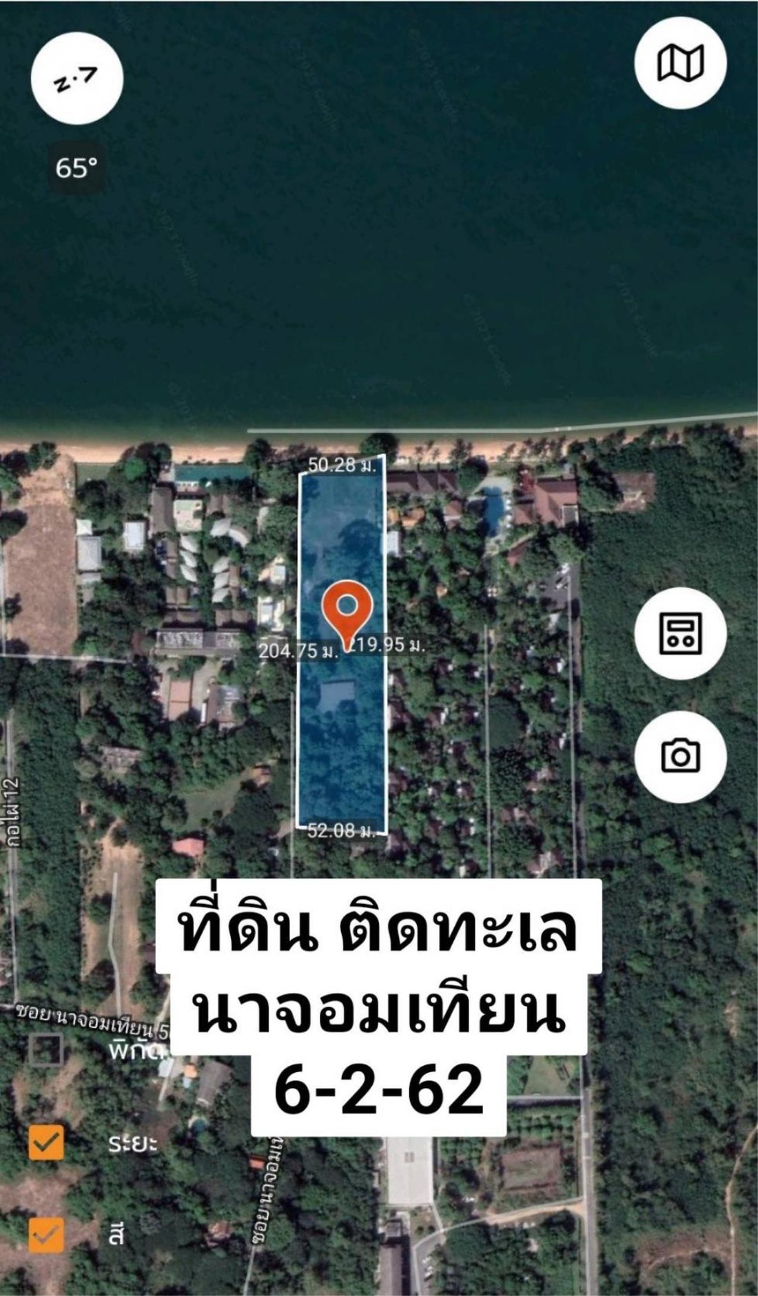 Land For Sale By The Sea, Na Jomtien, In Sattahip, Chon Buri, Thailand