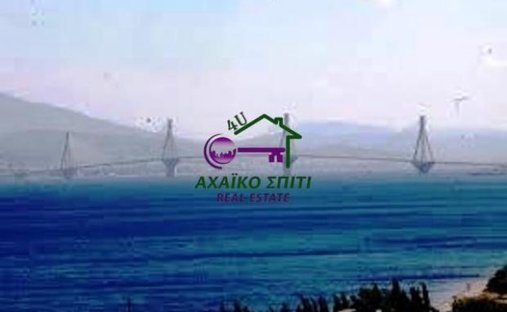 Land in Community of Nafpaktos, Peloponnese, Western Greece and the Ionian, Greece 1