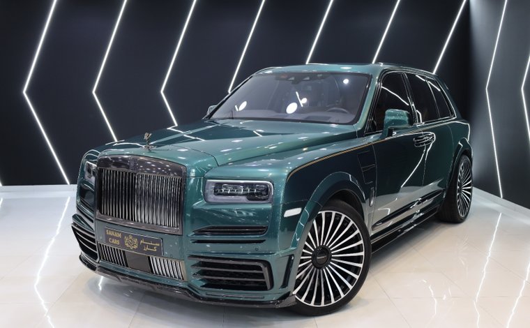 Green Rolls-Royce for sale | JamesEdition