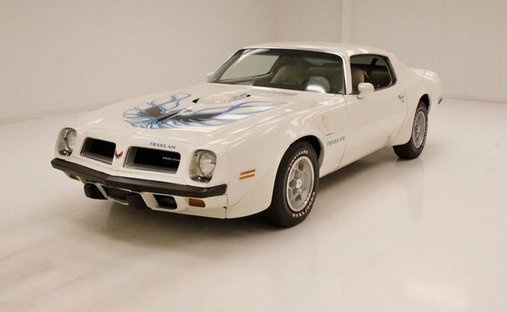 Pontiac for sale | JamesEdition