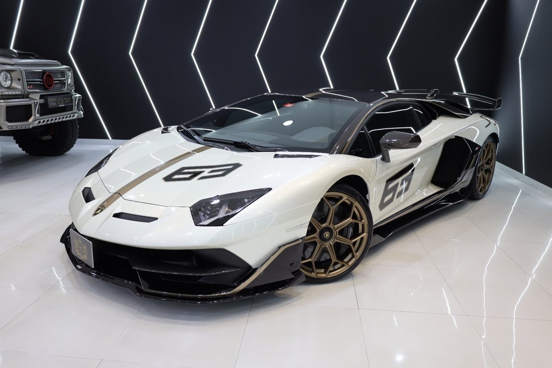 Coupe in Dubai, Dubai, United Arab Emirates 1 - 13156030