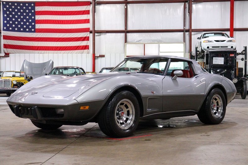 Coupe in Grand Rapids, MI, United States 1 - 13175122