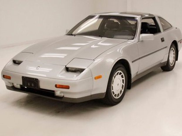 nissan 300zx nismo for sale