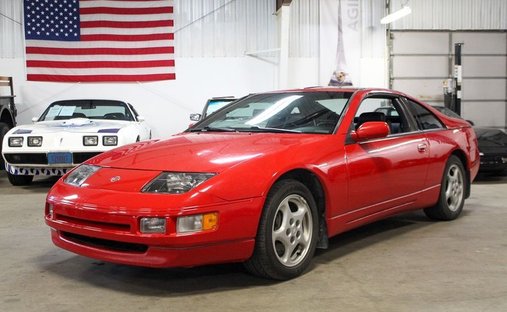 1995 Nissan 300ZX 2+2 in Grand rapids, MI, United States 1