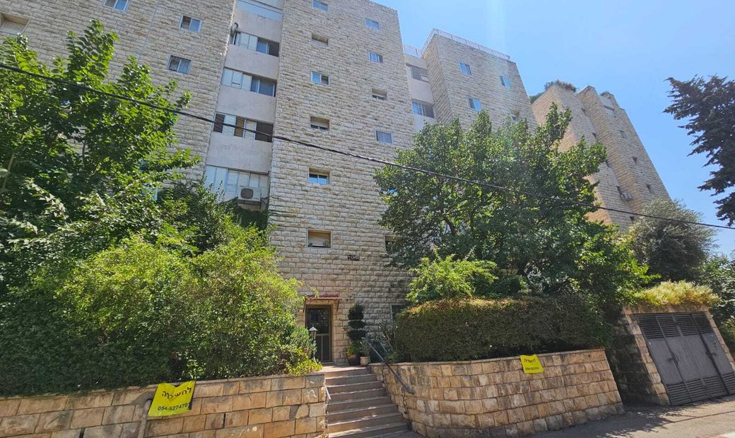 Apartment For Sale In The Most In Jerusalem, Jerusalem District, Israel