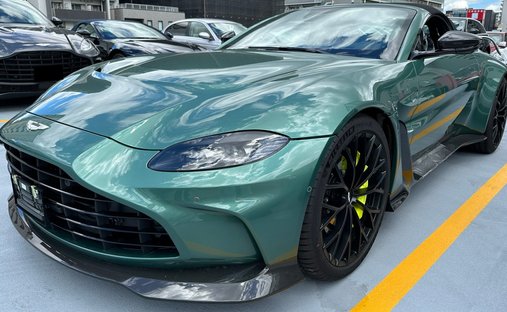 2023 Aston Martin V12 Vantage  in Shinjuku city, Japan 1