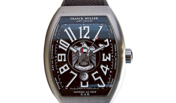 Franck Muller Vanguard V 45 SC DT TTBR NR Proud to be Emirati Titanium Black Dial Men's Watch (13230125)