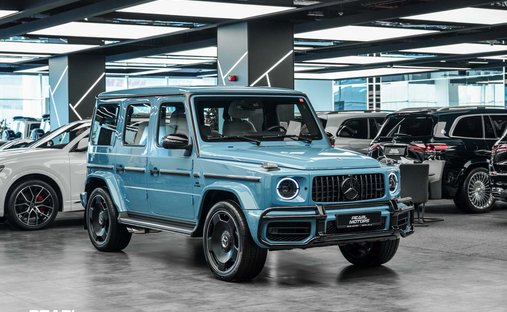 2023 Mercedes-Benz G 63 AMG  in Dubai, United Arab Emirates 1