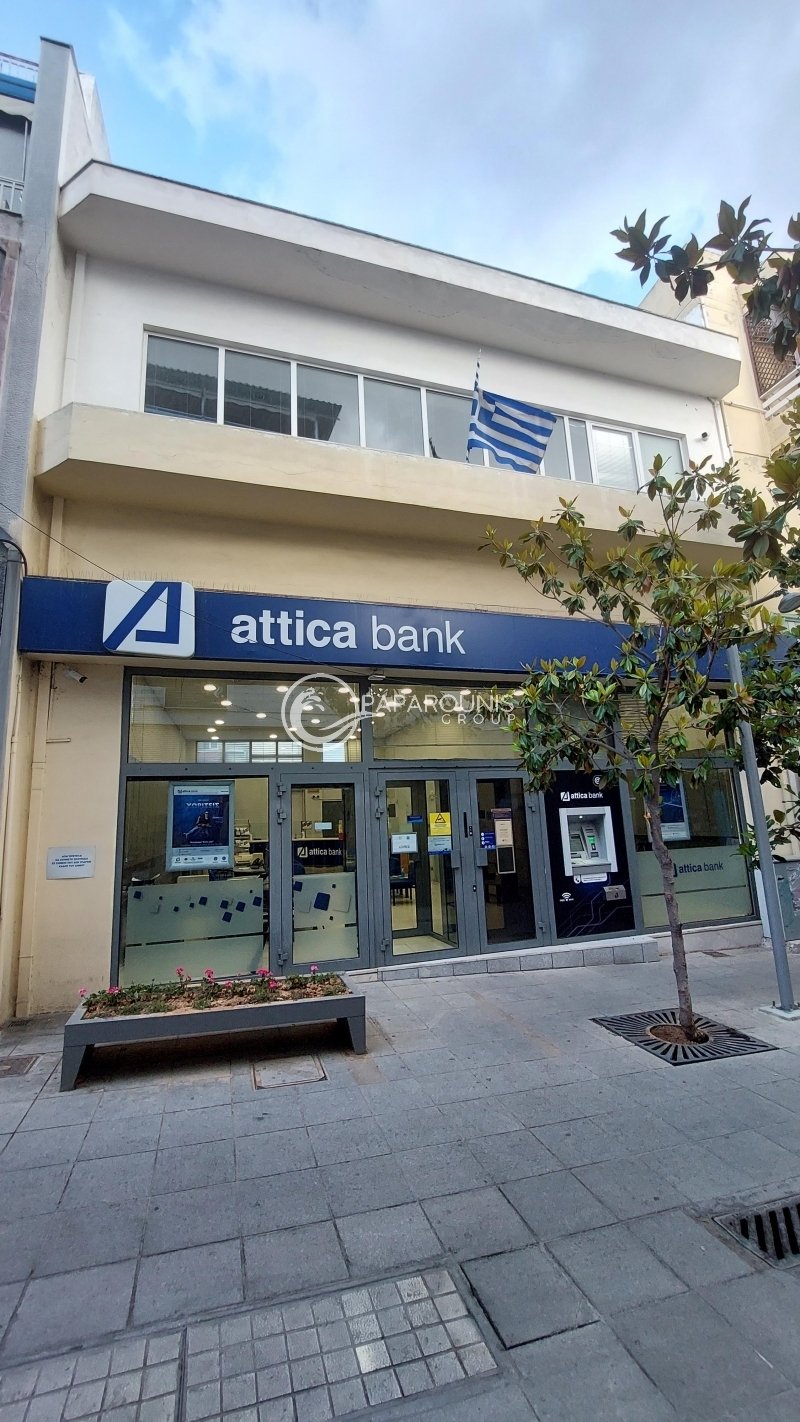 Autres à North Athens, Attique, Grèce 1 - 13260237
