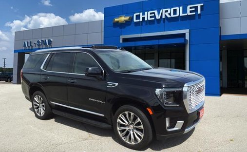 Listings by All Star Chevrolet - United States | JamesEdition