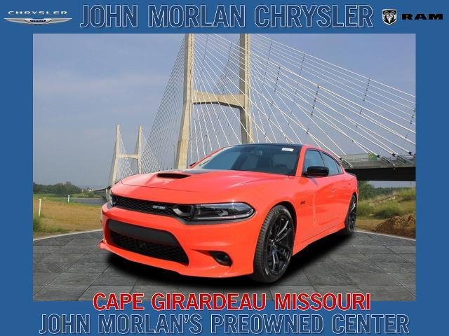 2023 Dodge Charger In Cape Girardeau Mo United States For Sale