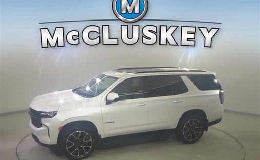 Listings by Mccluskey Chevrolet Galbraith United States