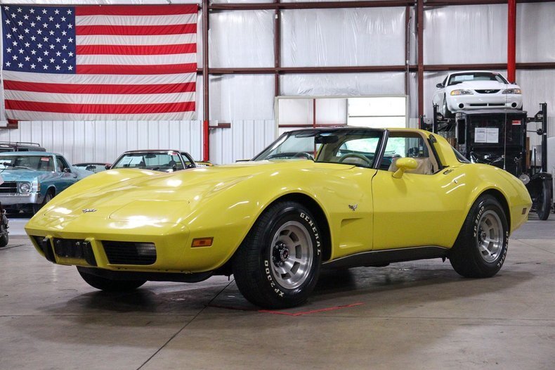 Coupe in Grand Rapids, MI, United States 1 - 13289631