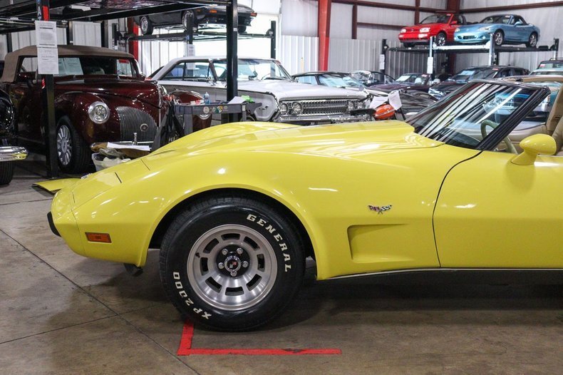 Coupe in Grand Rapids, MI, United States 2 - 13289631