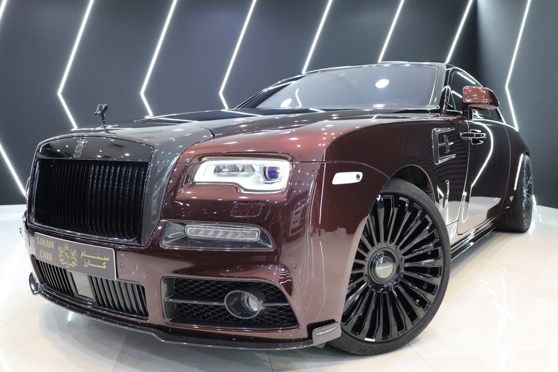 Coupe in Dubai, Dubai, United Arab Emirates 3 - 13338455