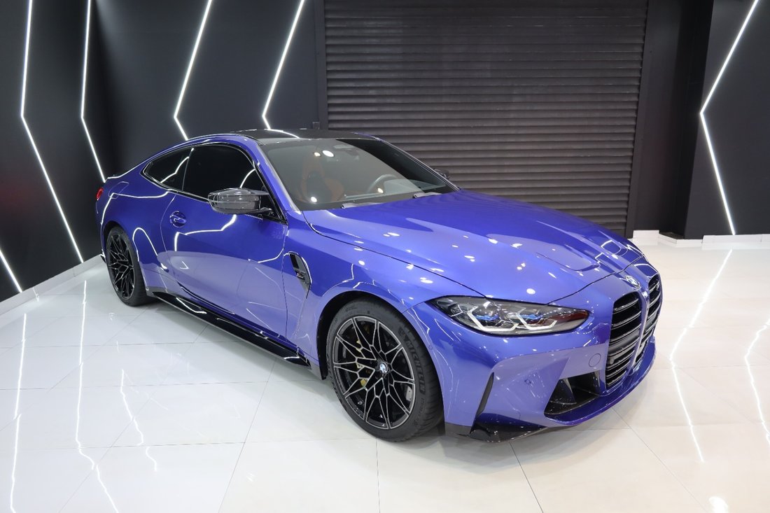 Coupe in Dubai, Dubai, United Arab Emirates 4 - 13338791