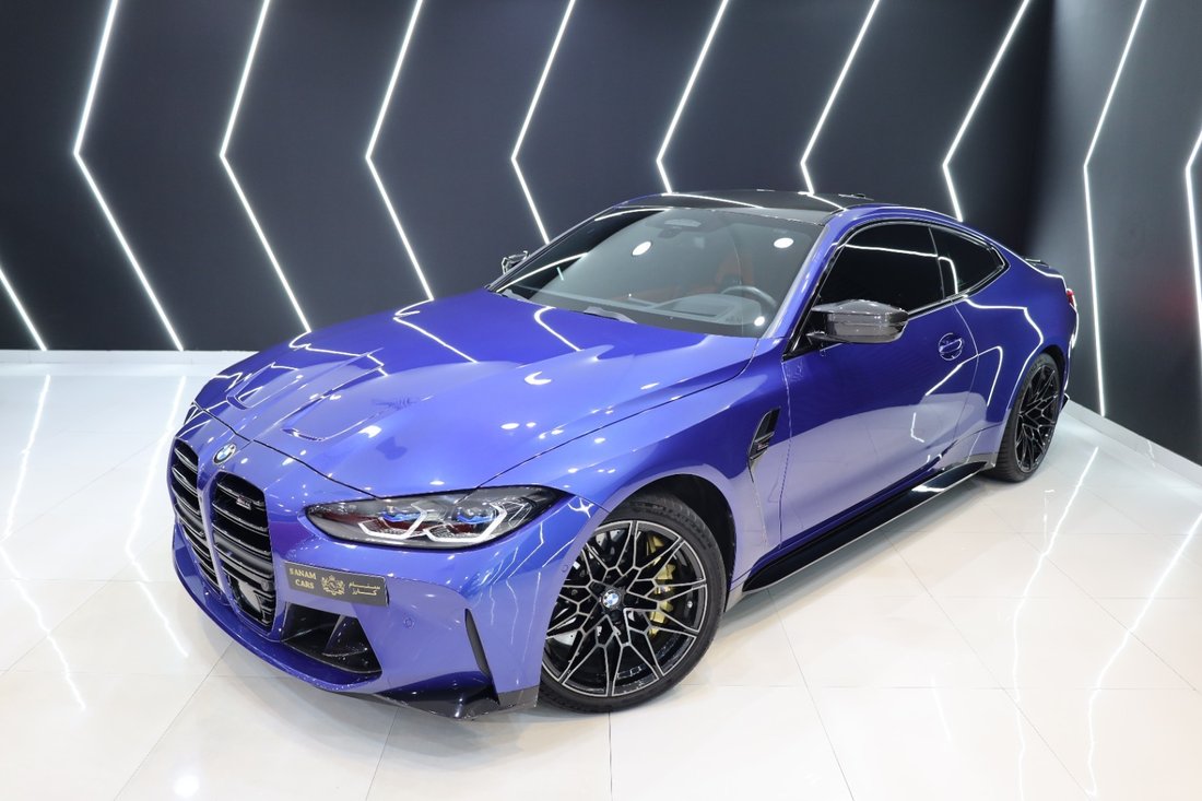 Coupe in Dubai, Dubai, United Arab Emirates 1 - 13338791